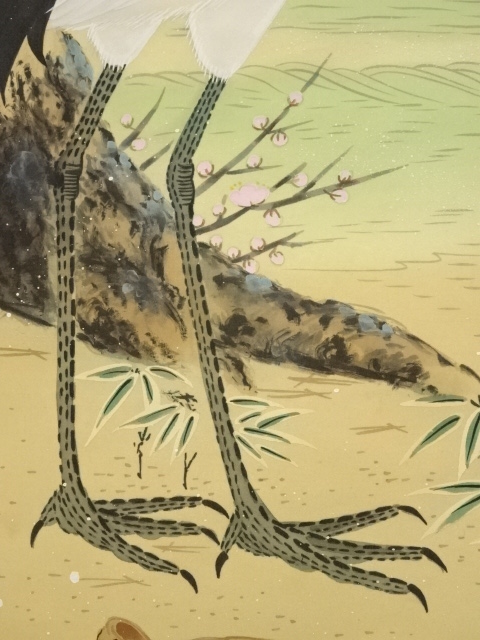 道具 ] - 道具 田中春泉筆 松竹梅鶴 肉筆絹本掛軸（共箱） | ネット